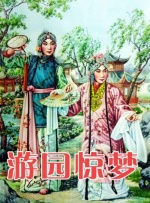 深夜国产福利